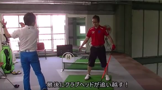 レッスンチャレンジ第5部.png