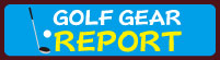 gear_report.jpg