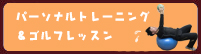 personal2.jpg